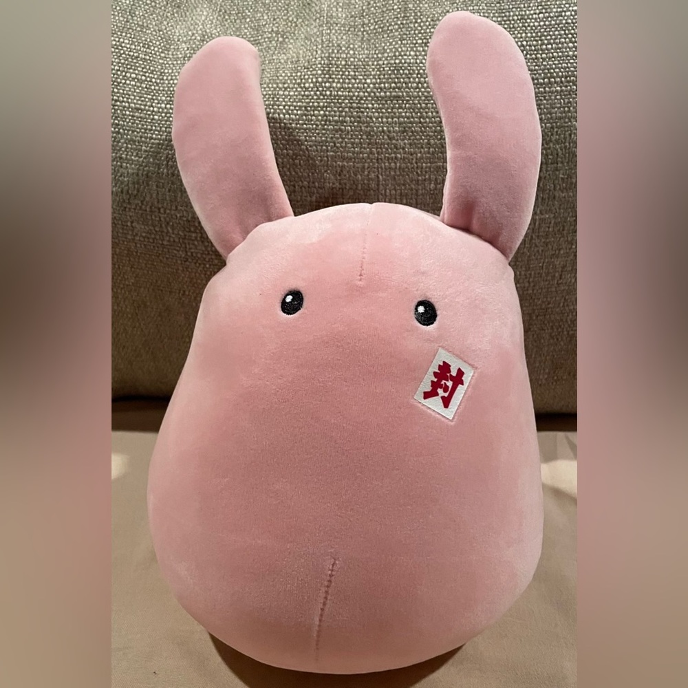 COPY - Toilet-Bound Hanako-Kun Mokke Stuffed Plush